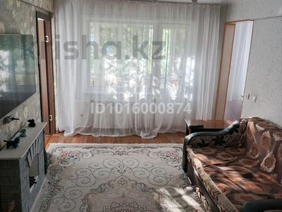 3-комнатная квартира · 49.5 м² · 4/5 этаж, Потанина 29 за 23.9 млн ₸ в Усть-Каменогорске, Ульбинский
