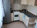 3-комнатная квартира · 49.5 м² · 4/5 этаж, Потанина 29 за 23.9 млн ₸ в Усть-Каменогорске, Ульбинский — фото 5
