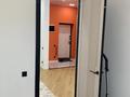 2-комнатная квартира · 51 м² · 1/4 этаж, Ниеткалиева за 23.7 млн ₸ в Уральске — фото 17