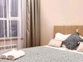 1-бөлмелі пәтер · 45 м² · 9/12 қабат, Сейфуллина 469/1, бағасы: 20 000 ₸ в Алматы, Алмалинский р-н