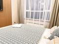 1-бөлмелі пәтер · 45 м² · 9/12 қабат, Сейфуллина 469/1, бағасы: 20 000 ₸ в Алматы, Алмалинский р-н — фото 12