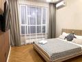 1-бөлмелі пәтер · 45 м² · 9/12 қабат, Сейфуллина 469/1, бағасы: 20 000 ₸ в Алматы, Алмалинский р-н — фото 13
