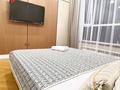 1-бөлмелі пәтер · 45 м² · 9/12 қабат, Сейфуллина 469/1, бағасы: 20 000 ₸ в Алматы, Алмалинский р-н — фото 15