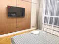 1-бөлмелі пәтер · 45 м² · 9/12 қабат, Сейфуллина 469/1, бағасы: 20 000 ₸ в Алматы, Алмалинский р-н — фото 6