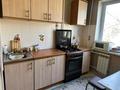 2-бөлмелі пәтер · 50 м² · 4/5 қабат, мкр 8 273 — За остановкой 8 мкр., бағасы: 16 млн ₸ в Актобе — фото 12