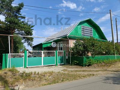 Отдельный дом · 5 комнат · 100 м² · 15 сот., Ленина за ~ 27.9 млн 〒 в 