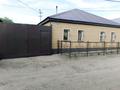 Отдельный дом • 4 комнаты • 89 м² • 6 сот., 2 лодочный переулок — Гагарина за 17 млн 〒 в Семее — фото 3