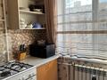 2-бөлмелі пәтер · 47 м² · 4/5 қабат, мкр 8 — Гришина, бағасы: 17 млн ₸ в Актобе — фото 4