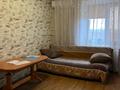 3-комнатная квартира, 60 м², 8/9 этаж, торайгырова 28 за 19.3 млн 〒 в Павлодаре — фото 15