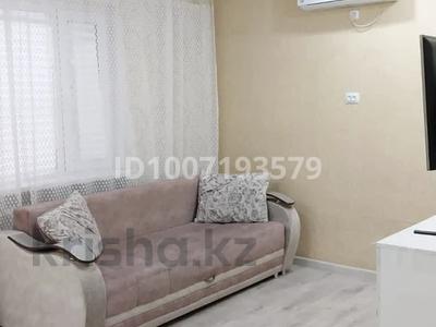 1-комнатная квартира · 32 м² · 1/4 этаж, Агыбай батыра 2 за 10 млн 〒 в Балхаше