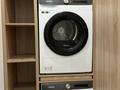 4-бөлмелі пәтер · 168 м² · 3 қабат, Кунаева 5 — КТЖ, КазМедиа Риксос, Байтерек., бағасы: 225 млн ₸ в Астане, Есильский р-н — фото 21
