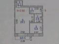 1-бөлмелі пәтер · 30.5 м² · 2/2 қабат, мкр Михайловка , Ул. Западная 89А — Ул. Западная и ул.Степная, рядом ул. Баженова, ул. Жанибекова, бағасы: 10.5 млн ₸ в Караганде, Казыбек би р-н — фото 2