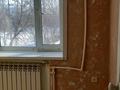 1-бөлмелі пәтер · 30.5 м² · 2/2 қабат, мкр Михайловка , Ул. Западная 89А — Ул. Западная и ул.Степная, рядом ул. Баженова, ул. Жанибекова, бағасы: 10.5 млн ₸ в Караганде, Казыбек би р-н — фото 8