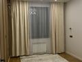 1-комнатная квартира · 40 м² · 1/6 этаж, мкр Нуркент — Момышулы и Рыскулова за 240 000 ₸ в Алматы, Алатауский р-н — фото 2