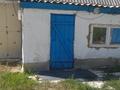 Отдельный дом · 3 комнаты · 54 м² · 10 сот., Восточный Правый 2681 за 5.9 млн ₸ в Семее — фото 15