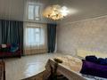 Отдельный дом · 3 комнаты · 54 м² · 10 сот., Восточный Правый 2681 за 5.9 млн ₸ в Семее — фото 2