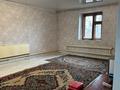 Отдельный дом · 3 комнаты · 54 м² · 10 сот., Восточный Правый 2681 за 5.9 млн ₸ в Семее — фото 8
