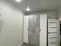 1-бөлмелі пәтер · 40 м² · 8/9 қабат, Микрорайон Аэропорт 1, Уральская 45А, бағасы: 160 000 ₸ в Костанае — фото 3