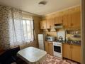 1-бөлмелі пәтер · 40 м² · 7/9 қабат, Розыбакиева 250 — Утепова, бағасы: 39.5 млн ₸ в Алматы, Бостандыкский р-н — фото 9