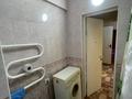 1-бөлмелі пәтер · 40 м² · 7/9 қабат, Розыбакиева 250 — Утепова, бағасы: 39.5 млн ₸ в Алматы, Бостандыкский р-н — фото 12