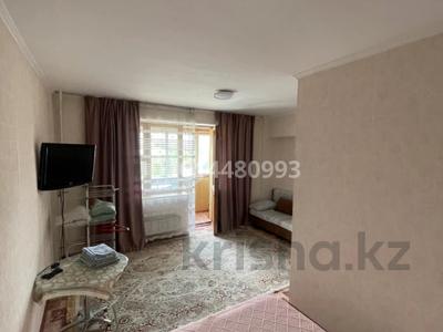1-комнатная квартира · 40 м² · 7/9 этаж, Розыбакиева 250 — Утепова за 39.5 млн ₸ в Алматы, Бостандыкский р-н