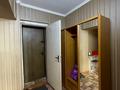 1-бөлмелі пәтер · 40 м² · 7/9 қабат, Розыбакиева 250 — Утепова, бағасы: 39.5 млн ₸ в Алматы, Бостандыкский р-н — фото 6