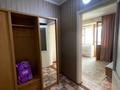 1-бөлмелі пәтер · 40 м² · 7/9 қабат, Розыбакиева 250 — Утепова, бағасы: 39.5 млн ₸ в Алматы, Бостандыкский р-н — фото 8