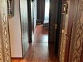 2-бөлмелі пәтер · 50 м² · 5/5 қабат, Коммунистическая 18, бағасы: 250 000 ₸ в Щучинске — фото 9