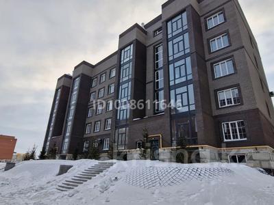 4-бөлмелі пәтер · 149.7 м² · 2/5 қабат, мкр. Алтын орда 358, бағасы: 54 млн ₸ в Актобе