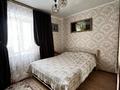 3-бөлмелі пәтер · 88 м² · 3/5 қабат, Назарбаева 3/1, бағасы: 35 млн ₸ в Кокшетау — фото 16
