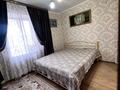 3-бөлмелі пәтер · 88 м² · 3/5 қабат, Назарбаева 3/1, бағасы: 35 млн ₸ в Кокшетау — фото 18