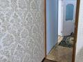 1-бөлмелі пәтер · 43 м² · 3/5 қабат, 6 микрорайон 12, бағасы: 150 000 ₸ в Риддере — фото 5