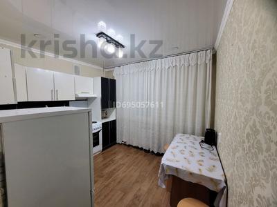 1-комнатная квартира · 43 м² · 3/5 этаж, 6 микрорайон 12 за 150 000 〒 в Риддере