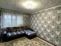 3-бөлмелі пәтер · 60 м² · 1/2 қабат, Абылай Хана, бағасы: 11 млн ₸ в Талдыкоргане