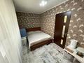 3-бөлмелі пәтер · 60 м² · 1/2 қабат, Абылай Хана, бағасы: 11 млн ₸ в Талдыкоргане — фото 5
