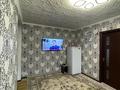3-бөлмелі пәтер · 60 м² · 1/2 қабат, Абылай Хана, бағасы: 11 млн ₸ в Талдыкоргане — фото 2