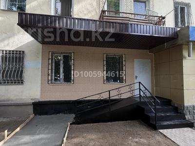 3-комнатная квартира · 55 м² · 1/2 этаж, Жамбыла 172в за 65 млн ₸ в Алматы, Алмалинский р-н