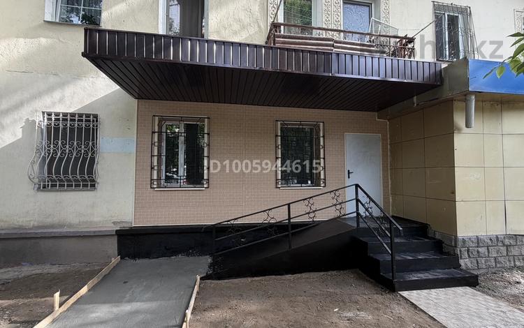 3-комнатная квартира · 55 м² · 1/2 этаж, Жамбыла 172в за 65 млн ₸ в Алматы, Алмалинский р-н — фото 12
