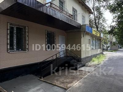 3-комнатная квартира · 60 м² · 1/2 этаж, Жамбыла 172в за 55 млн ₸ в Алматы, Алмалинский р-н