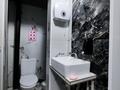 Қоғамдық тамақтану орны · 104 м², бағасы: 1.1 млн ₸ в Алматы, Бостандыкский р-н — фото 7