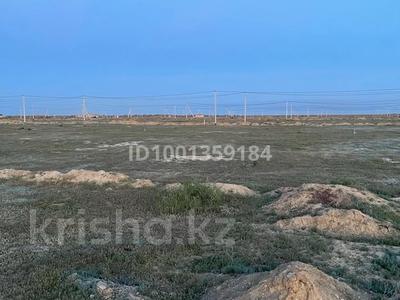 Участок · 8 га, мкр Кайнар 37 за 2 млн ₸ в Атырау