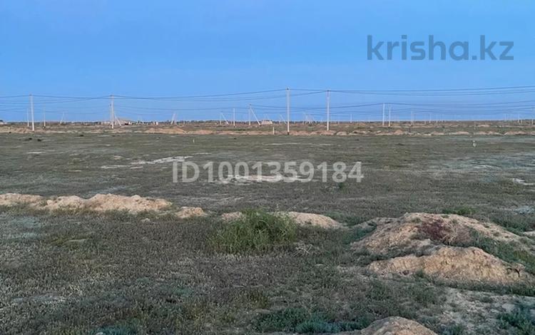 Участок · 8 га, мкр Кайнар 37 за 2 млн ₸ в Атырау — фото 2