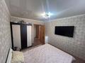 2-бөлмелі пәтер · 57 м² · 4/10 қабат, Садовая, бағасы: 24.5 млн ₸ в Костанае — фото 6
