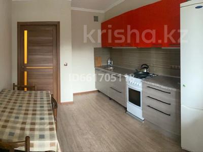 3-комнатная квартира, 75 м², 1/9 этаж помесячно, Тянь-Шанская — Макатаева за 400 000 〒 в Алматы, Медеуский р-н