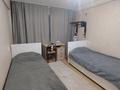 3-комнатная квартира · 69.9 м² · 3/5 этаж, Островского 10/1 за 26 млн ₸ в Усть-Каменогорске — фото 3