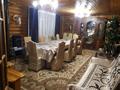 5-комнатный дом посуточно, 600 м², Советская за 70 000 〒 в Бурабае — фото 23