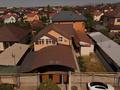 Жеке үй · 6 бөлме · 260 м² · 7.5 жүзд., Рыскулова 18, бағасы: 140 млн ₸ в 