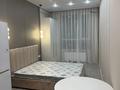 2-комнатная квартира · 50 м² · 9/13 этаж, Райымбека 348/1 — Фурката за 44.5 млн ₸ в Алматы, Ауэзовский р-н — фото 3