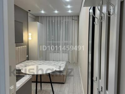 2-комнатная квартира · 50 м² · 9/13 этаж, Райымбека 348/1 — Фурката за 44.5 млн ₸ в Алматы, Ауэзовский р-н