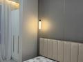 2-комнатная квартира · 50 м² · 9/13 этаж, Райымбека 348/1 — Фурката за 44.5 млн ₸ в Алматы, Ауэзовский р-н — фото 35